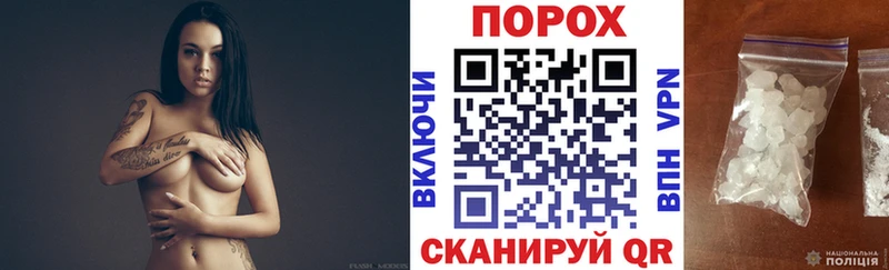 Купить закладки  Тверь  АМФЕТАМИН 98% 