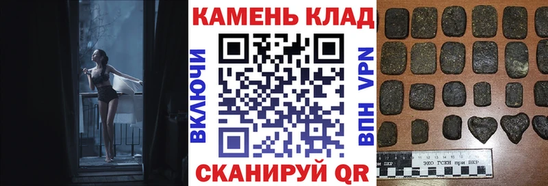 ГАШИШ Ice-O-Lator Тверь