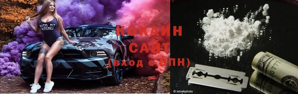 марихуана Кодинск