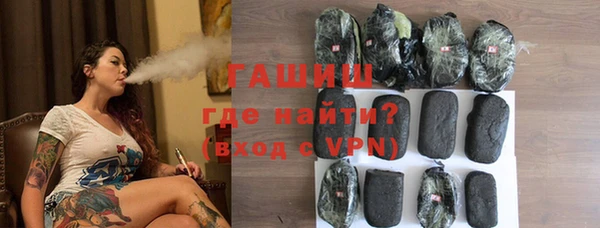 кокс Козловка