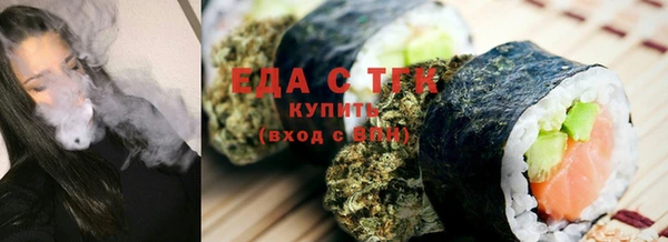 марихуана Кодинск