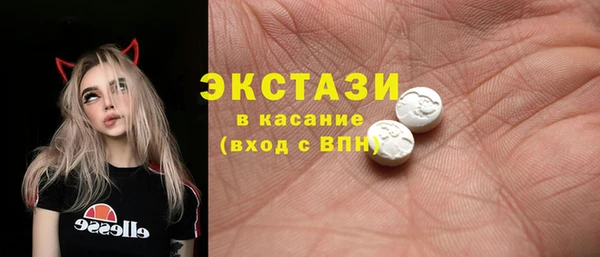 кокс Козловка