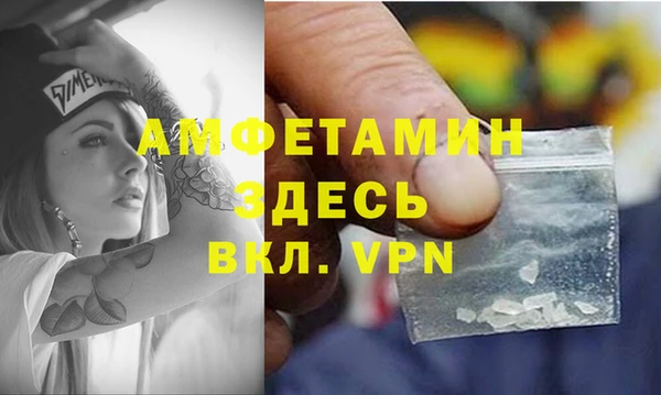 марихуана Кодинск