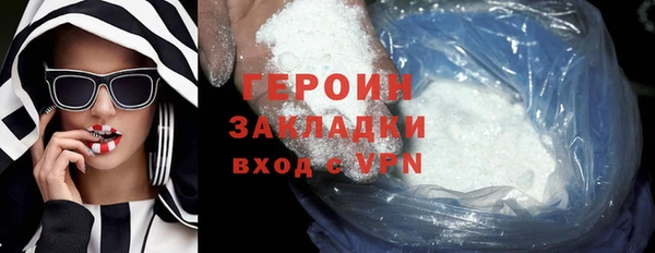 кокс Козловка
