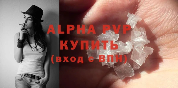 mdpv Костерёво