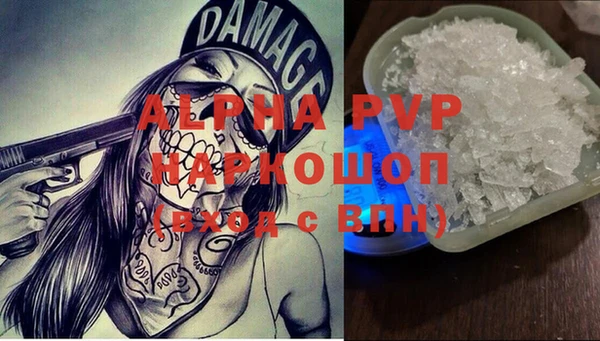 mdpv Костерёво