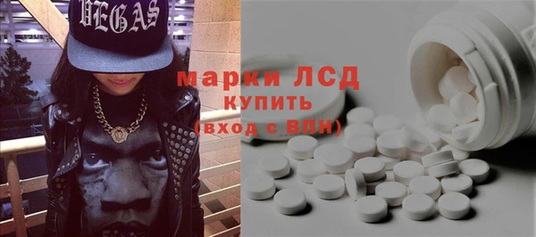 mix Козельск