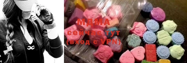 марихуана Кодинск