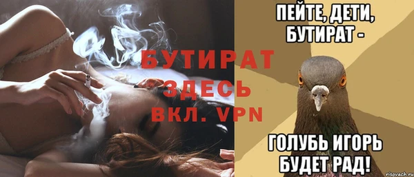 apvp Коряжма