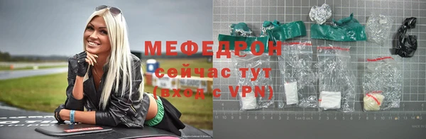 кокс Козловка