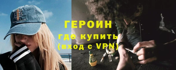 сатива Корсаков