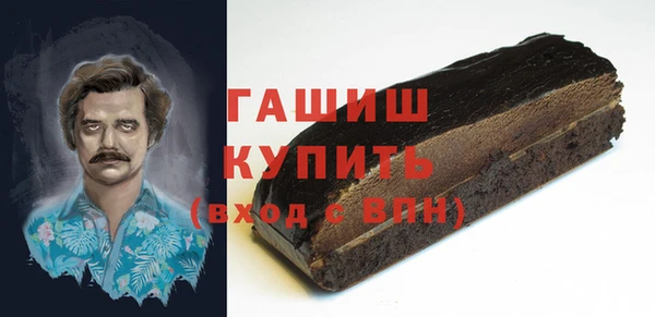 mix Козельск