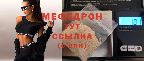 apvp Коряжма