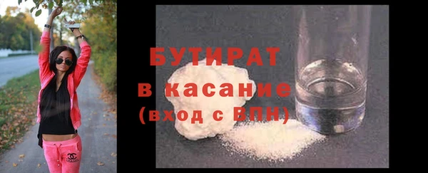 mix Козельск