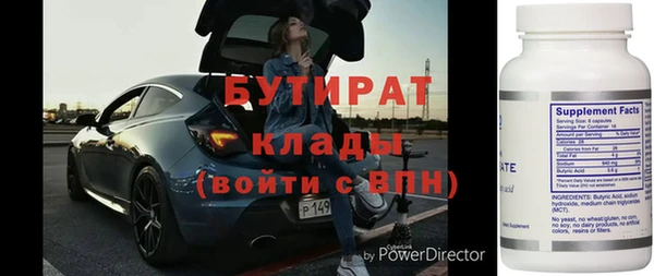 mdpv Костерёво
