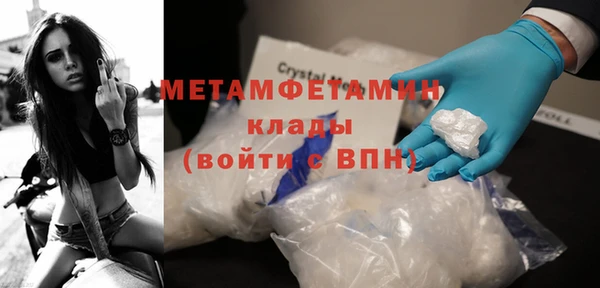 mix Козельск