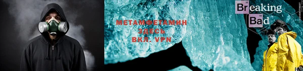 кокс Козловка