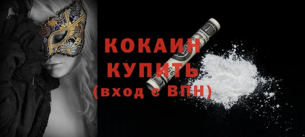 mdpv Костерёво