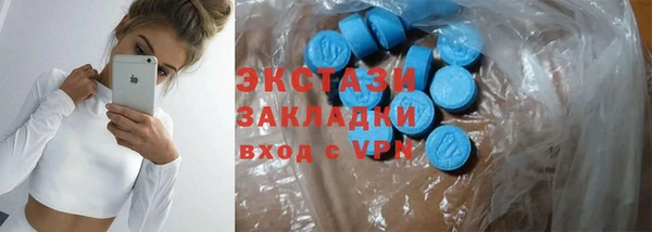 марихуана Кодинск