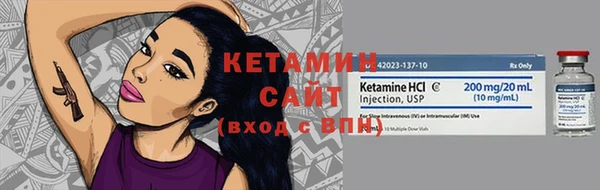 mix Козельск