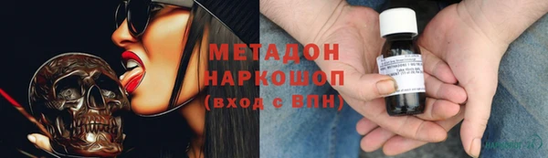 mdpv Костерёво