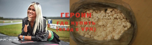 apvp Коряжма