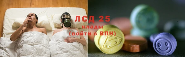 mix Козельск