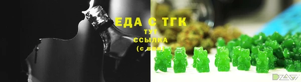 сатива Корсаков