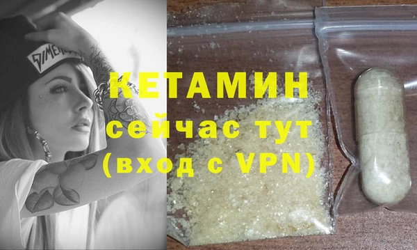кокс Козловка
