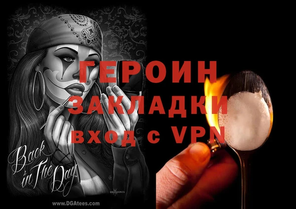 кокс Козловка
