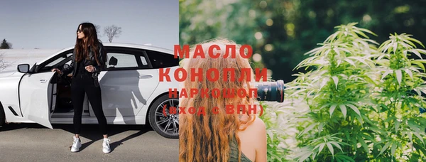 apvp Коряжма