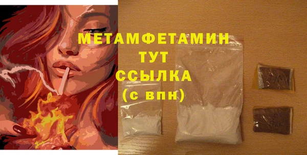 марихуана Кодинск