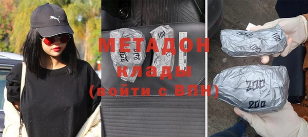mdpv Костерёво