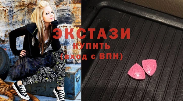 apvp Коряжма
