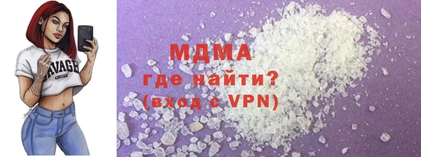 mdpv Костерёво