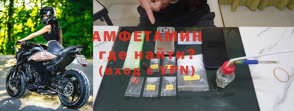 марихуана Кодинск