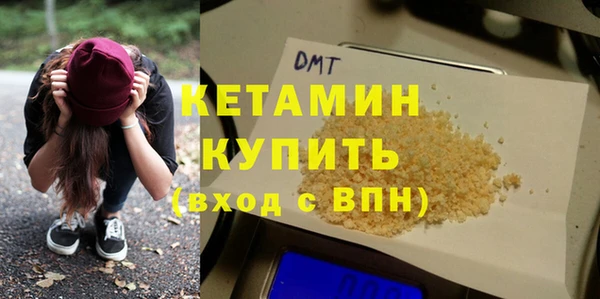 apvp Коряжма