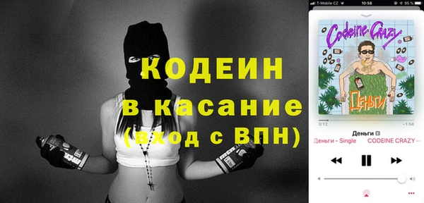 mix Козельск
