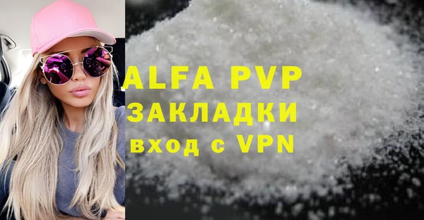 mdpv Костерёво