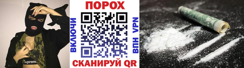 Первитин витя  Купить  Тверь 