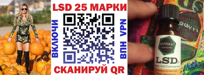Купить закладки  Тверь  Марки NBOMe 1500мкг 